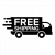 شحن مجاني