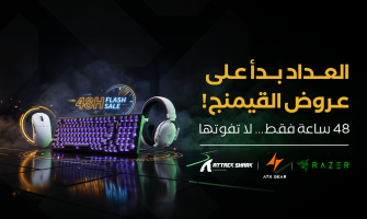 48 ساعة فقط: عروض على ATK و Attack Shark وRazer
