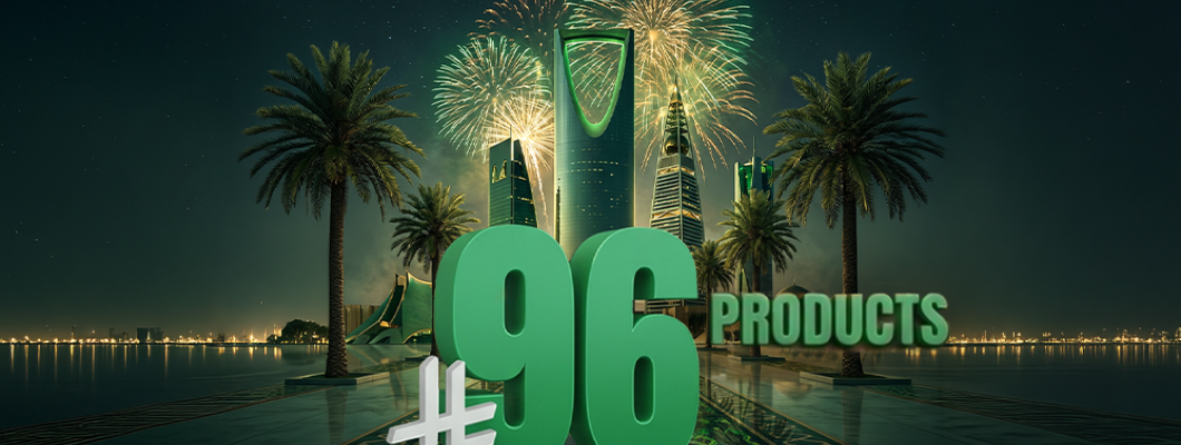 عروض اليوم الوطني السعودي عروض اليوم الوطني السعودي