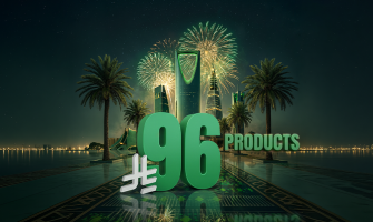 عروض اليوم الوطني السعودي