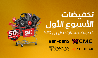 عروض يونيو الكبرى في كازاسوق – الأسبوع الأول