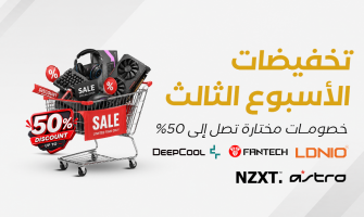 عروض يونيو الكبرى في كازاسوق – الأسبوع الثالث