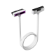 AsiaHorse Hydrus-24PIN-2.0 - 24PIN 30cm ARGB PSU Extension Cable - Center out - White