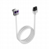 AsiaHorse Hydrus-16PIN-B 2.0 - 16PIN 50cm 12VHPWR ARGB Module Cable - B Version - White