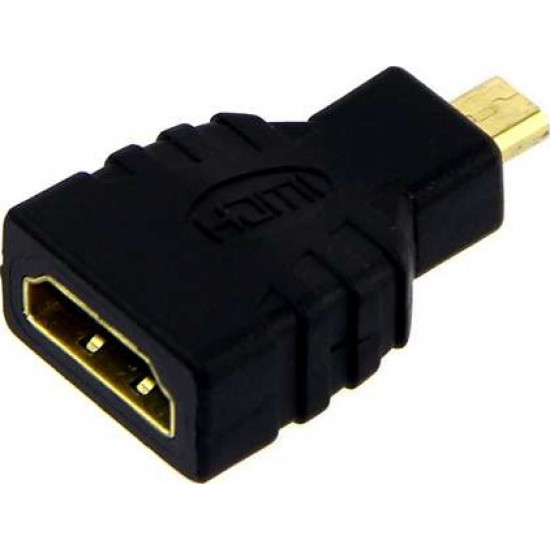 Micro HDMI to HDMI Adapter Micro HDMI to HDMI Adapter