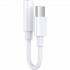 Type C to Audio adapter digital