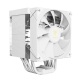 Gamdias Boreas M2-61L Aircooler - White
