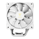Gamdias Boreas M2-61L Aircooler - White
