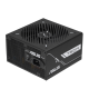 ASUS Prime 750W Gold PSU ASUS Prime 750W Gold PSU