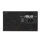 ASUS Prime 650W Bronze PSU ASUS Prime 650W Bronze PSU
