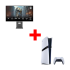PS5 Bundle 3