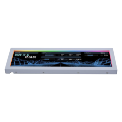 Lian Li Universal Screen 8.8" IPS LCD Display - White