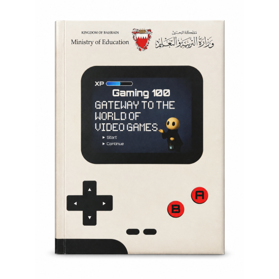 Gaming 100 [Normal Edition]