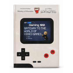 Gaming 100 [Special Edition]
