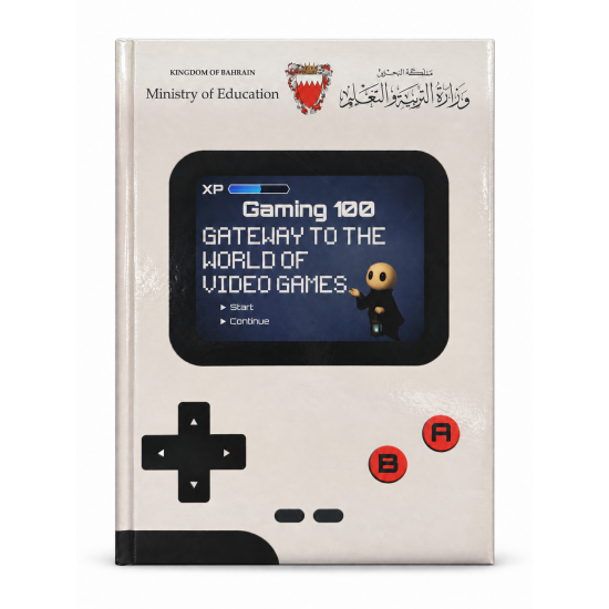 Gaming 100 [Special Edition]