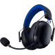 Razer BlackShark V3 X HyperSpeed Wireless Gaming Headset for PlayStation - Black Razer BlackShark V3 X HyperSpeed Wireless Gaming Headset for PlayStation - Black