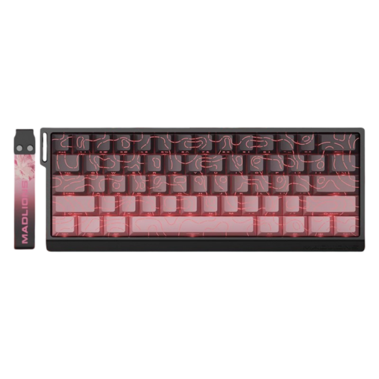 ATK FGG MAD60 PRO Wired Magnetic Keyboard – Magneto Gaming Switch – Pink ATK FGG MAD60 PRO Wired Magnetic Keyboard – Magneto Gaming Switch – Pink