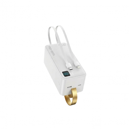 Ven-Dens 50000mAh Universal Power Bank - White