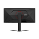 AOC CU34G4Z 34" Curved Fast VA WQHD 240Hz 0.3ms Gaming Monitor - Black AOC CU34G4Z 34" Curved Fast VA WQHD 240Hz 0.3ms Gaming Monitor - Black
