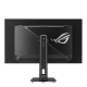 ASUS ROG Strix XG32UQDMS 32" 4K OLED Gaming Monitor ASUS ROG Strix XG32UQDMS 32" 4K OLED Gaming Monitor