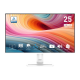 MSI PRO MP251 E2 FHD IPS 120Hz 1ms Gaming Monitor