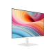 MSI PRO MP251 E2 FHD IPS 120Hz 1ms Gaming Monitor