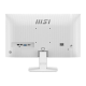 MSI PRO MP251 E2 FHD IPS 120Hz 1ms Gaming Monitor