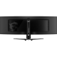 MSI MPG 491CQP 49" QD-OLED UWQHD 144Hz 0.03ms Curved Gaming Monitor MSI MPG 491CQP 49" QD-OLED UWQHD 144Hz 0.03ms Curved Gaming Monitor