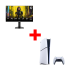 PS5 Bundle 2