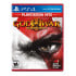 God of War III Remastered (Playstation Hits) - PlayStation 4