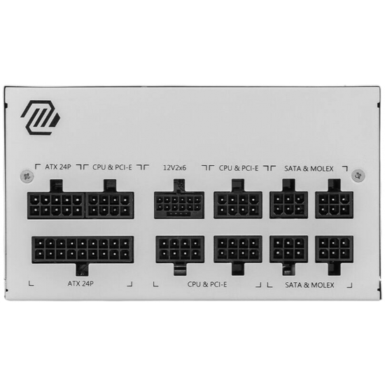 MSI - MAG A850GL PCIE5 - 850w - 80 Plus Gold - Modular - PSU - White MSI - MAG A850GL PCIE5 - 850w - 80 Plus Gold - Modular - PSU - White