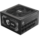 MSI MAG A1250GL PCIE5 - 1250w - 80 Plus Gold - Modular - PSU MSI MAG A1250GL PCIE5 - 1250w - 80 Plus Gold - Modular - PSU