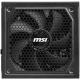 MSI MAG A1250GL PCIE5 - 1250w - 80 Plus Gold - Modular - PSU MSI MAG A1250GL PCIE5 - 1250w - 80 Plus Gold - Modular - PSU