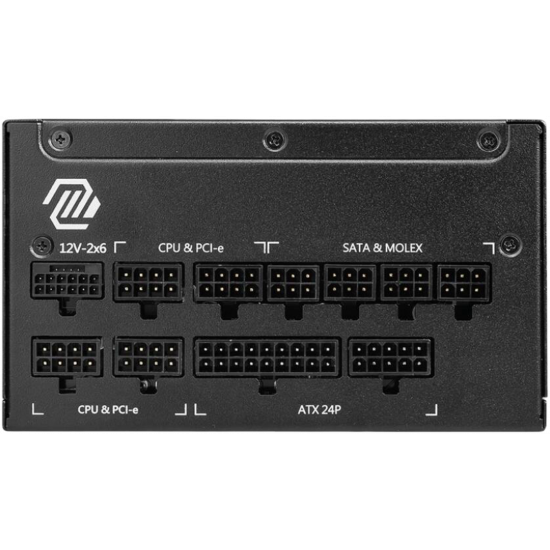 MSI MAG A1250GL PCIE5 - 1250w - 80 Plus Gold - Modular - PSU MSI MAG A1250GL PCIE5 - 1250w - 80 Plus Gold - Modular - PSU
