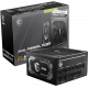 MSI MAG A1250GL PCIE5 - 1250w - 80 Plus Gold - Modular - PSU MSI MAG A1250GL PCIE5 - 1250w - 80 Plus Gold - Modular - PSU