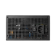 Gamdias Helios M2-650B - 650W PSU