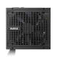 Gamdias Helios M2-650B - 650W PSU