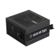 Gamdias Helios M2-750B - 750W PSU