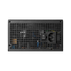 Gamdias Helios M2-750B - 750W PSU