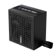 Gamdias Helios M2-750B - 750W PSU