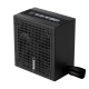Gamdias Helios M2-850B - 850W PSU