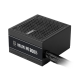 Gamdias Helios M2-850B - 850W PSU