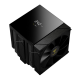 Gamdias Boreas P2-62D Aircooler Gamdias Boreas P2-62D Aircooler