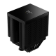 Gamdias Boreas P2-62D Aircooler Gamdias Boreas P2-62D Aircooler