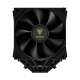 Gamdias Boreas P2-62D Aircooler Gamdias Boreas P2-62D Aircooler