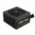 Gamdias Helios P2-850G - 850W PSU