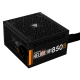 Gamdias Helios M1-850B - 850w PSU Gamdias Helios M1-850B - 850w PSU