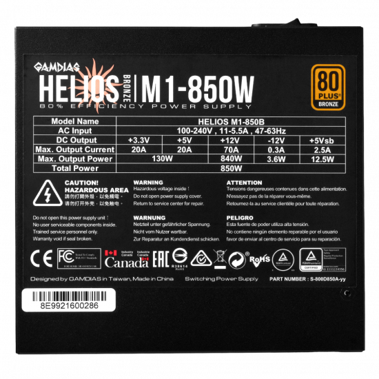 Gamdias Helios M1-850B - 850w PSU Gamdias Helios M1-850B - 850w PSU