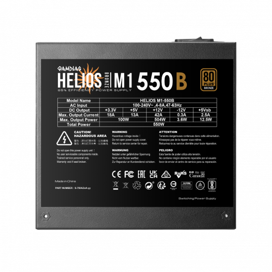 Gamdias Helios M1-550B - 550w PSU Gamdias Helios M1-550B - 550w PSU