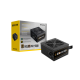 Gamdias Helios M1-550B - 550w PSU Gamdias Helios M1-550B - 550w PSU